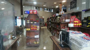 مرکز خرید خلیج فارس