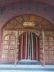رستوران با برکت شیرازی