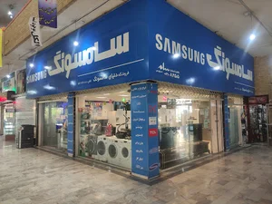 کیوان کالا