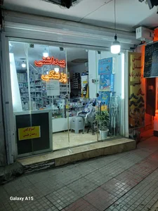 تجهیزات پزشکی سرآمد طب 3