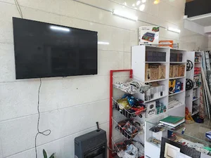 کالای برق کالیستو