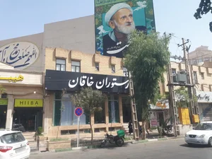رستوران خاقان 2