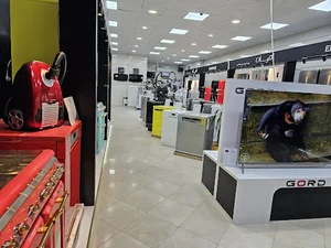 نمایندگی رسمی امرسان فروشگاه دریا (قلاسی)