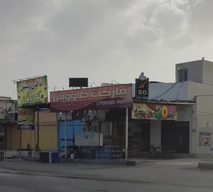 بستنی نیتروژن