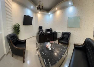 مرکز مشاوره و خدمات روانشناختی رایا