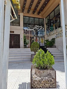 مانتو لاوان 2