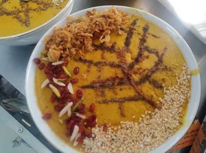 صبح هان سرای ایده آل
