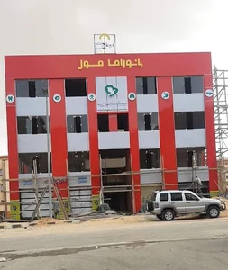 بانوراما مول حى الحريه العبور الجديده