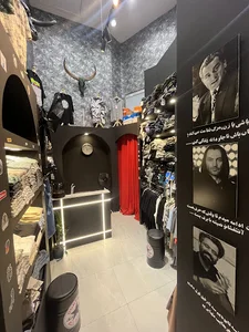 مِمِزی کالکشن
