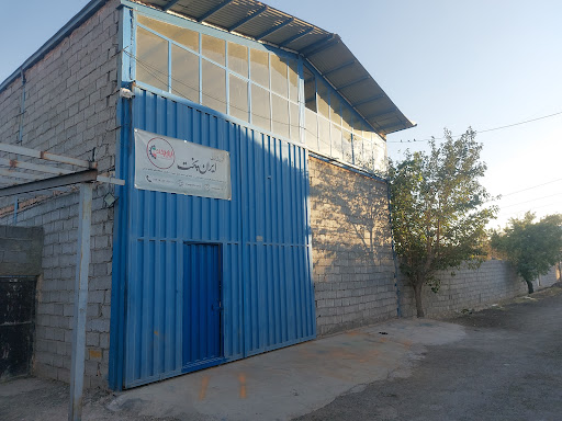 ایران پخت