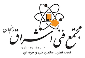 مجتمع فنی اشراق-تِکلرن