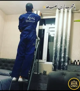 پرده‌شویی ستارخان 2