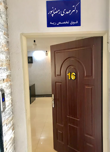 Dr. Mahdi ramezanpur