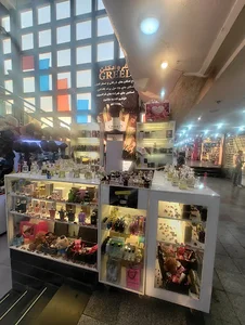 عطر و ادکلن كرید اونتوس