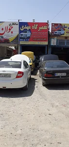 سیم کلاج مبتکران( تعمیرگاه مهدی)