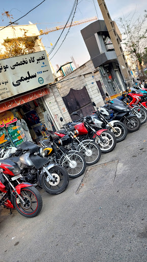 خدمات و تعمیر موتور سیکلت نمونه فردوس