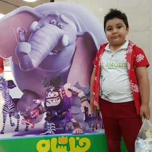 موسسه کودکان هوشمند