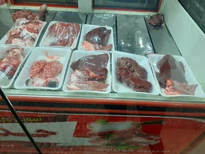 سوپر گوشت حدیث