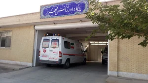 اورژانس 115