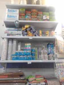 Island Plastic 3