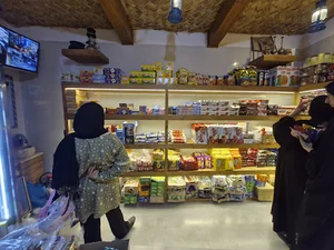 ته لنجی سفین