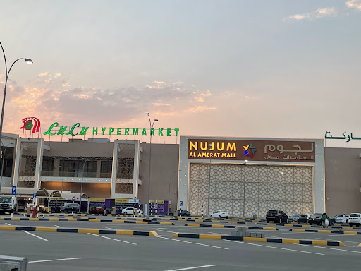 Nujum Al Amerat Mall Parking Area