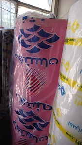 نوار بری شرفی