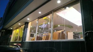 Miloneh Design دکوراسیون داخلی میلونه