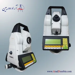 آراد دوربین