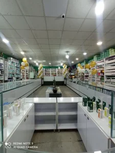 داروخانه 2