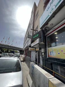 ساختمان پزشکان خاتم الانبیا 2