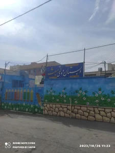 دبستان بعثت