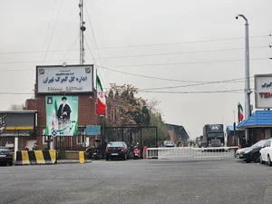 فروشگاه کفش بلوچ