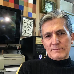 بانک صادرات ایران 4
