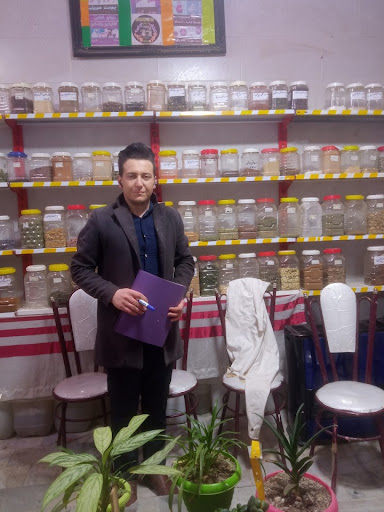داروگیاهی طبیعی