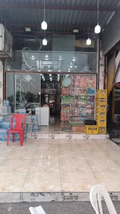 هایپر مارکت مینیاتور