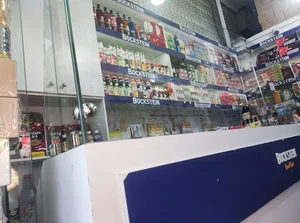بنکداری قاسمی