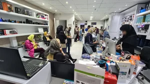 کامپیوتر گیل بایت 5