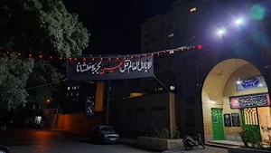 مسجد نورالمهدی (عج)