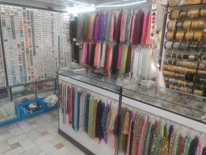 خرازی آرامیس