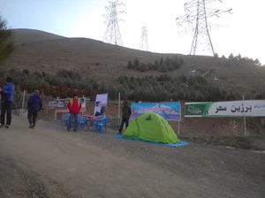 باشگاه کوهنوردی و صعودهای ورزشی برزین مهر