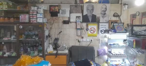 گرمابه اخوان 3