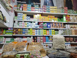 عطاری مجیدیه 5