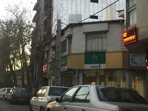Keshavarzi Bank