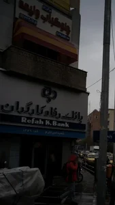 رستوران ولیمه 4