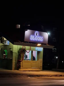 Bloom Café