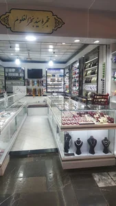 حجره سید بحرالعلوم