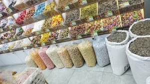 آجیل و خشکبار صالح 3