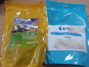 نمایندگی کود کشاورزی تکسا آرین