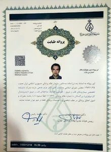 دکتر عارف فاتحی